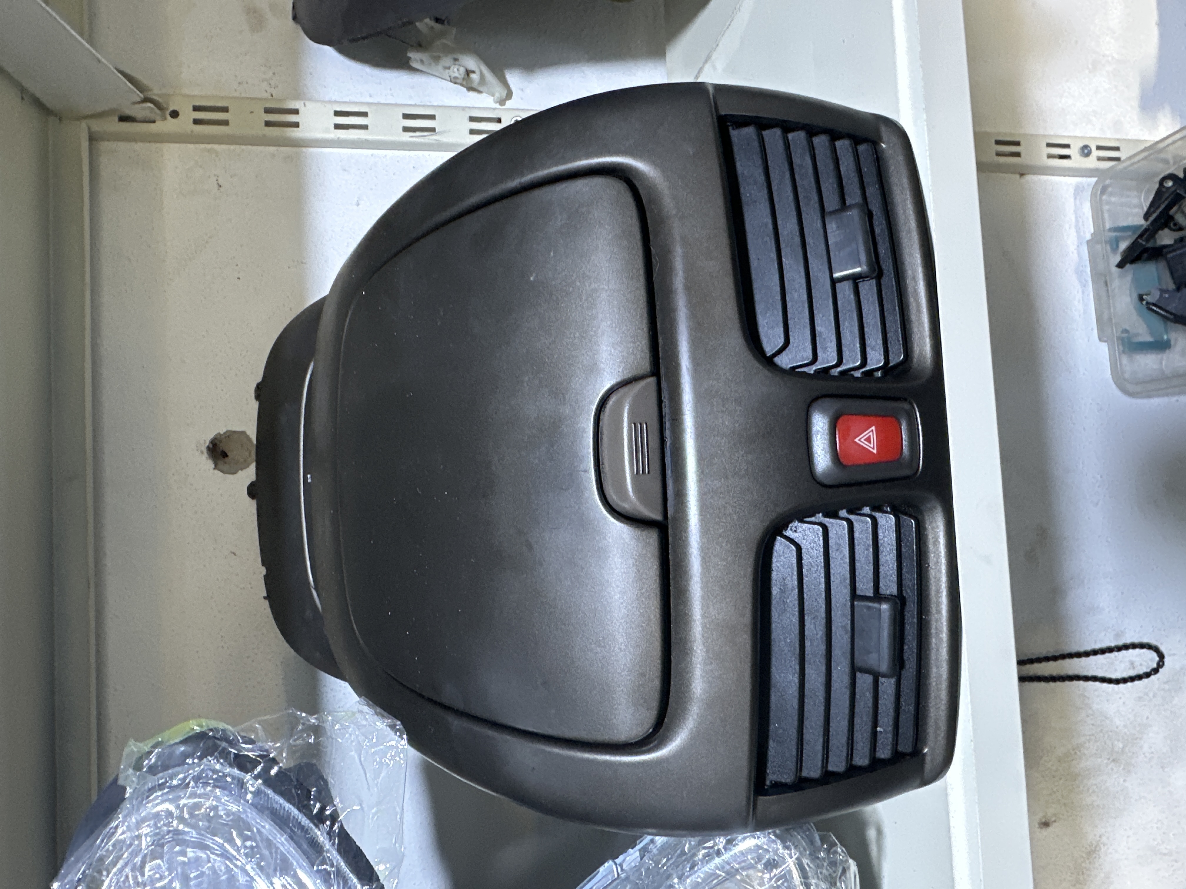 جكمجه صني ياباني