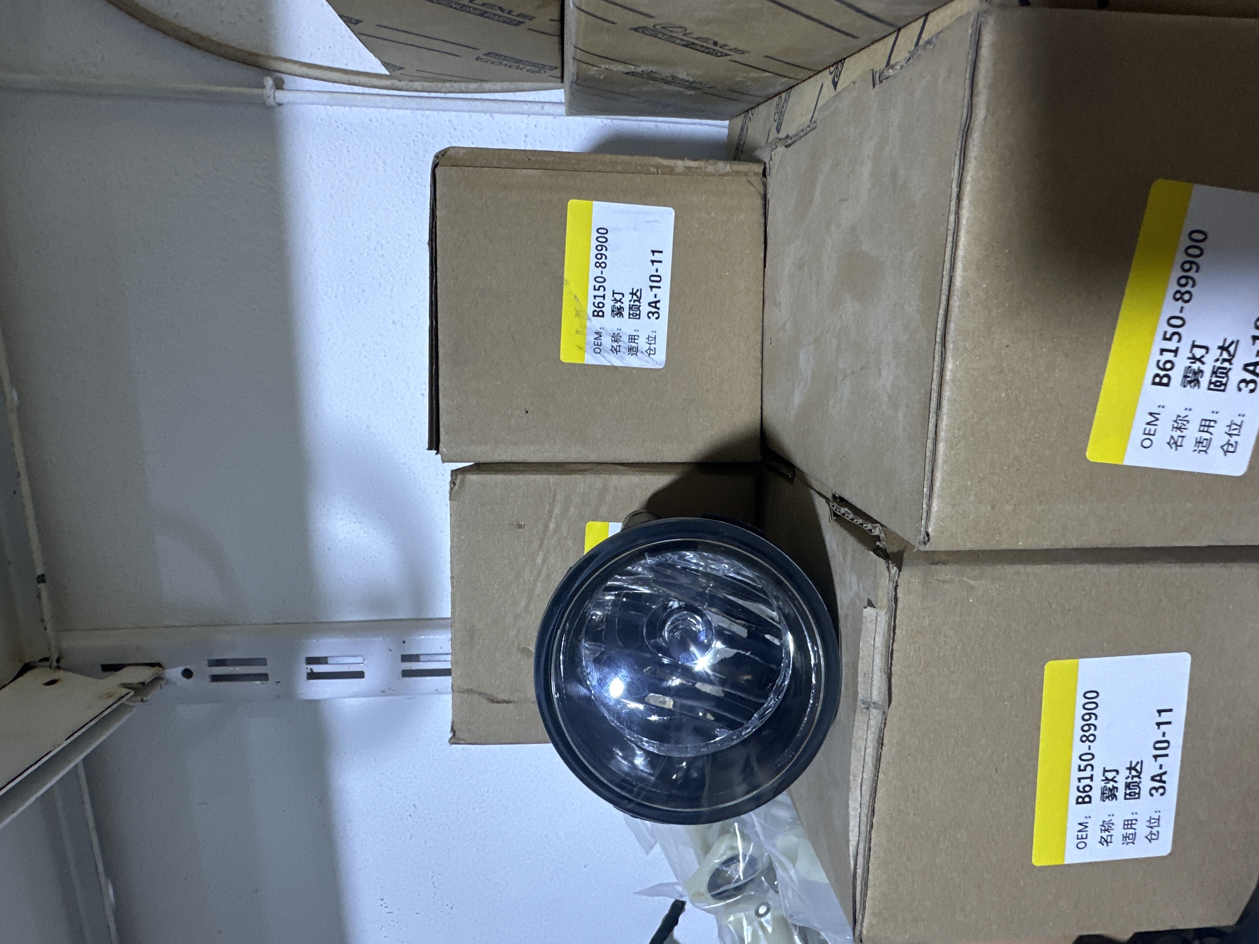 بلاجكتور صني ياباني