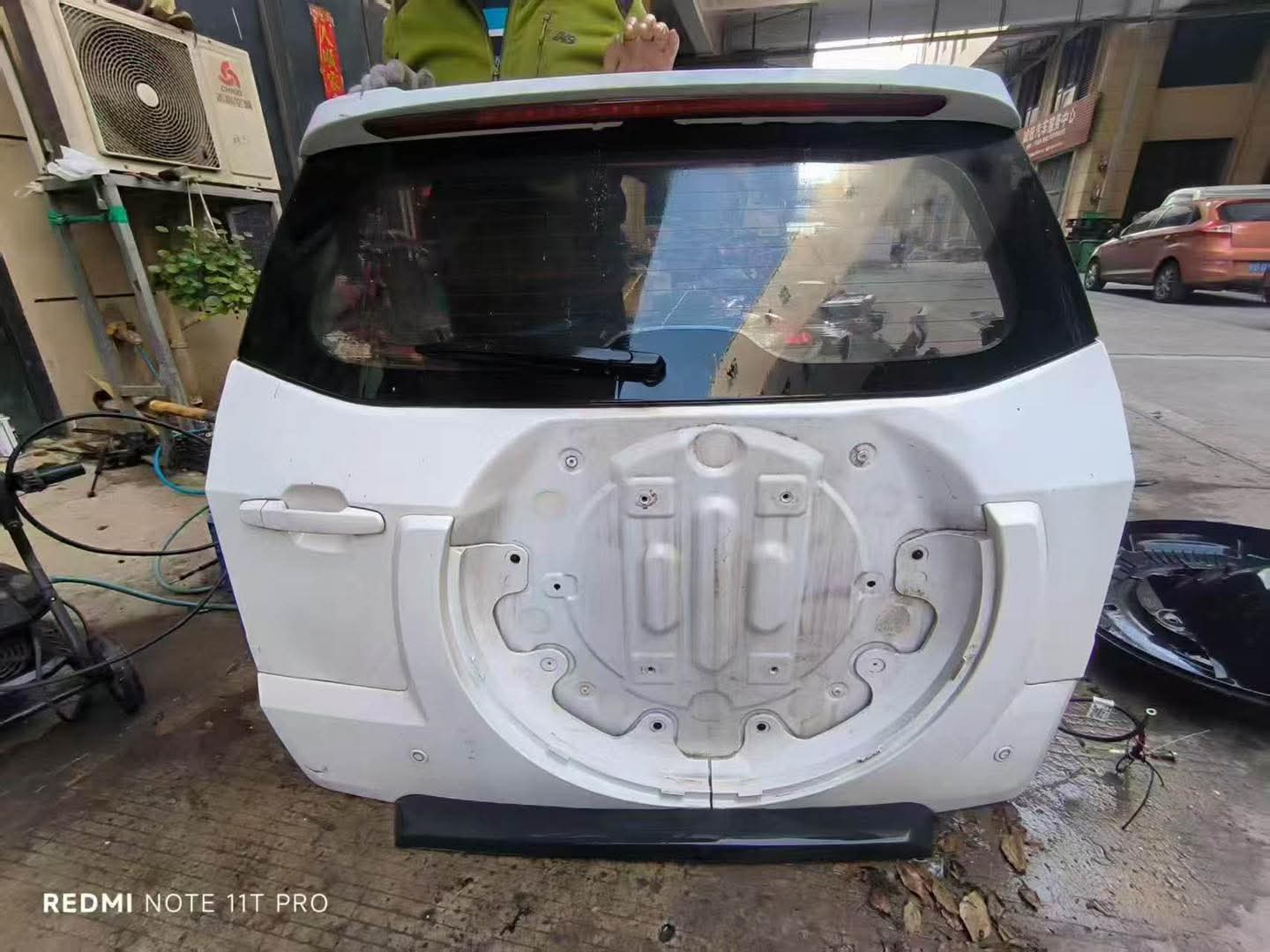 صندوق تيكو كامل