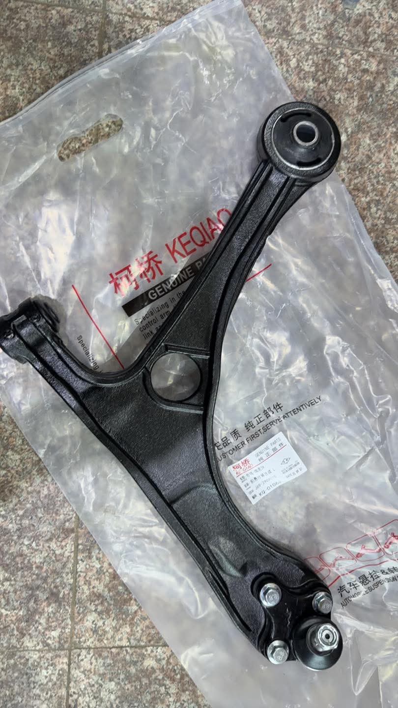 طبله امامي تيكو اصلي سعر زوج