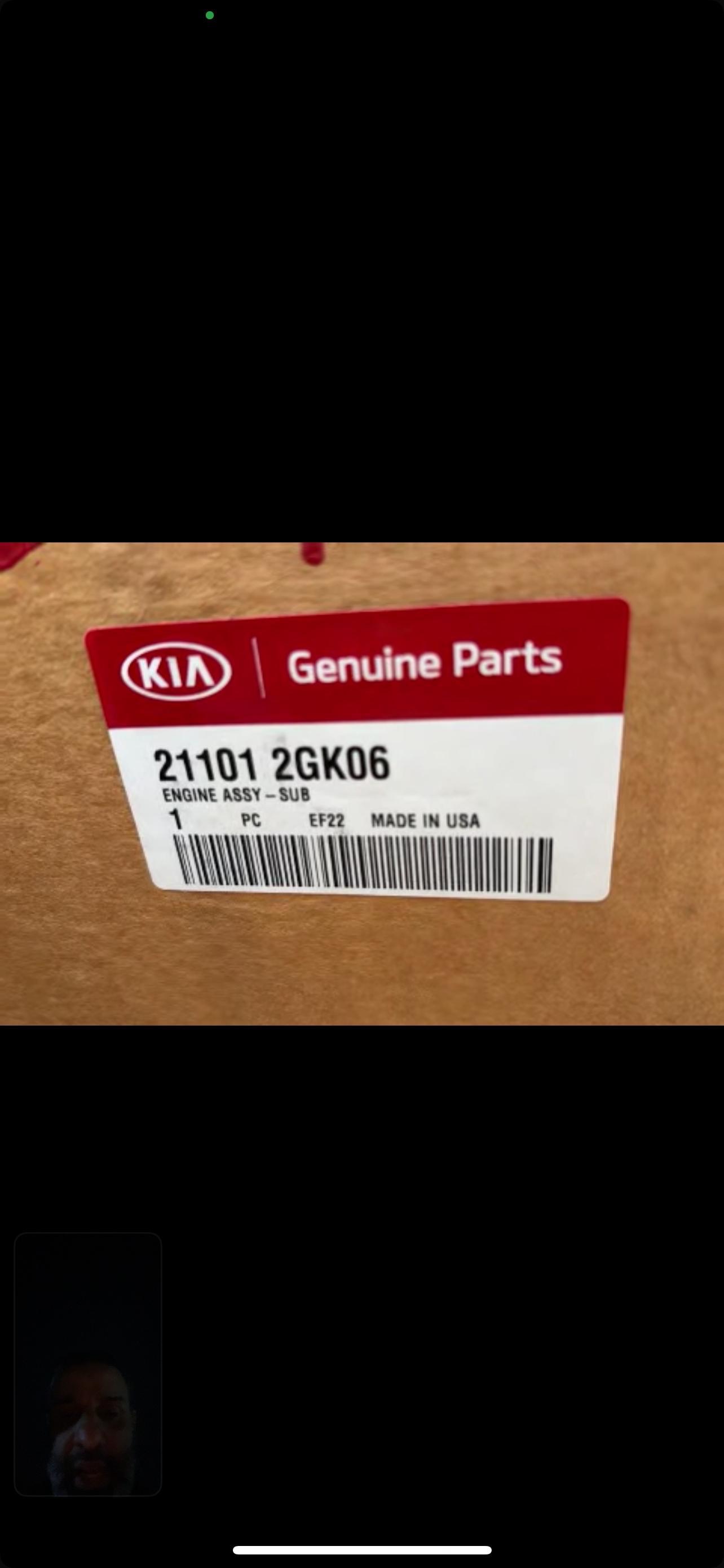 السماوة / الرميثة