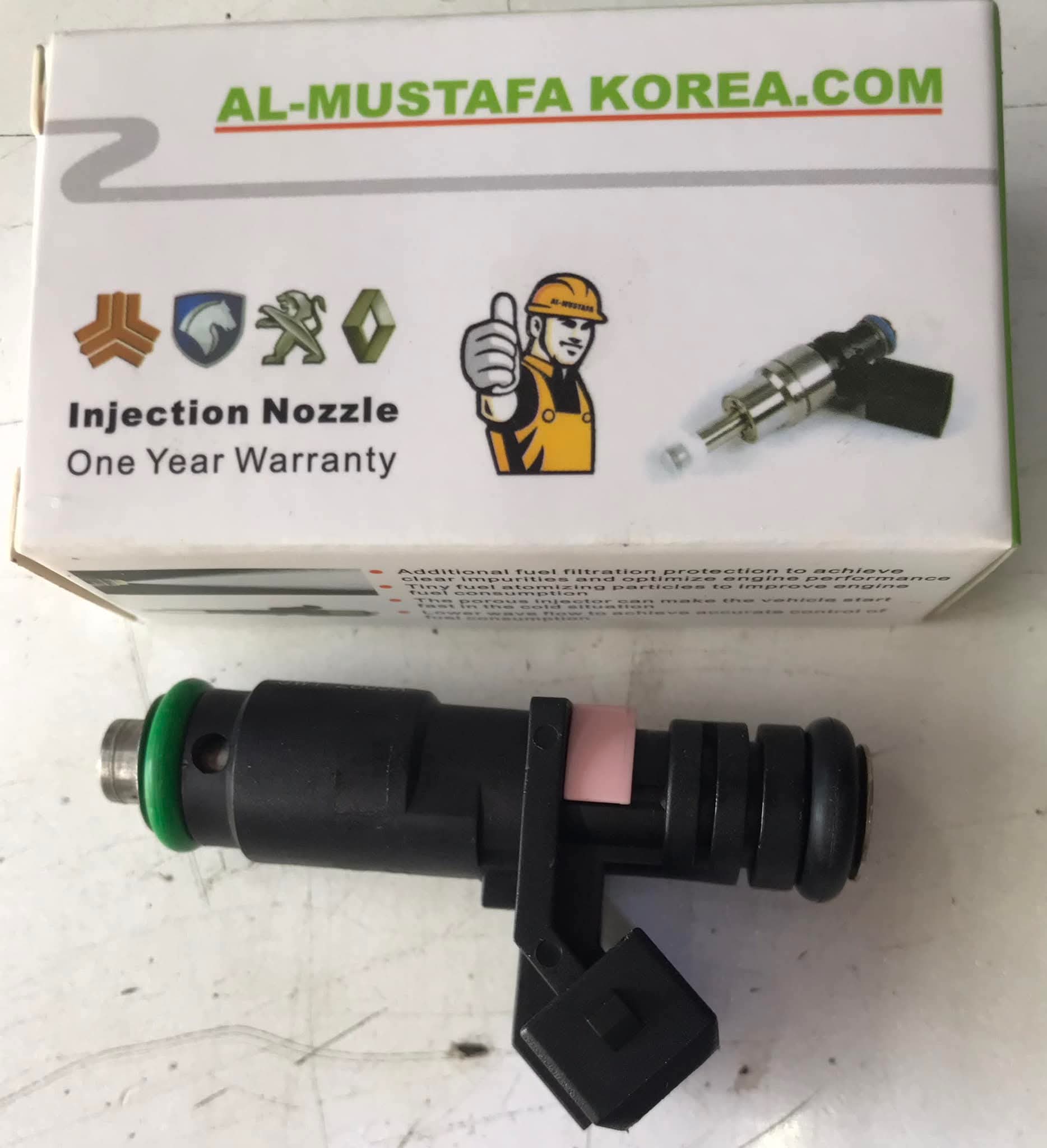 نوزل بنزين سايبا طخم