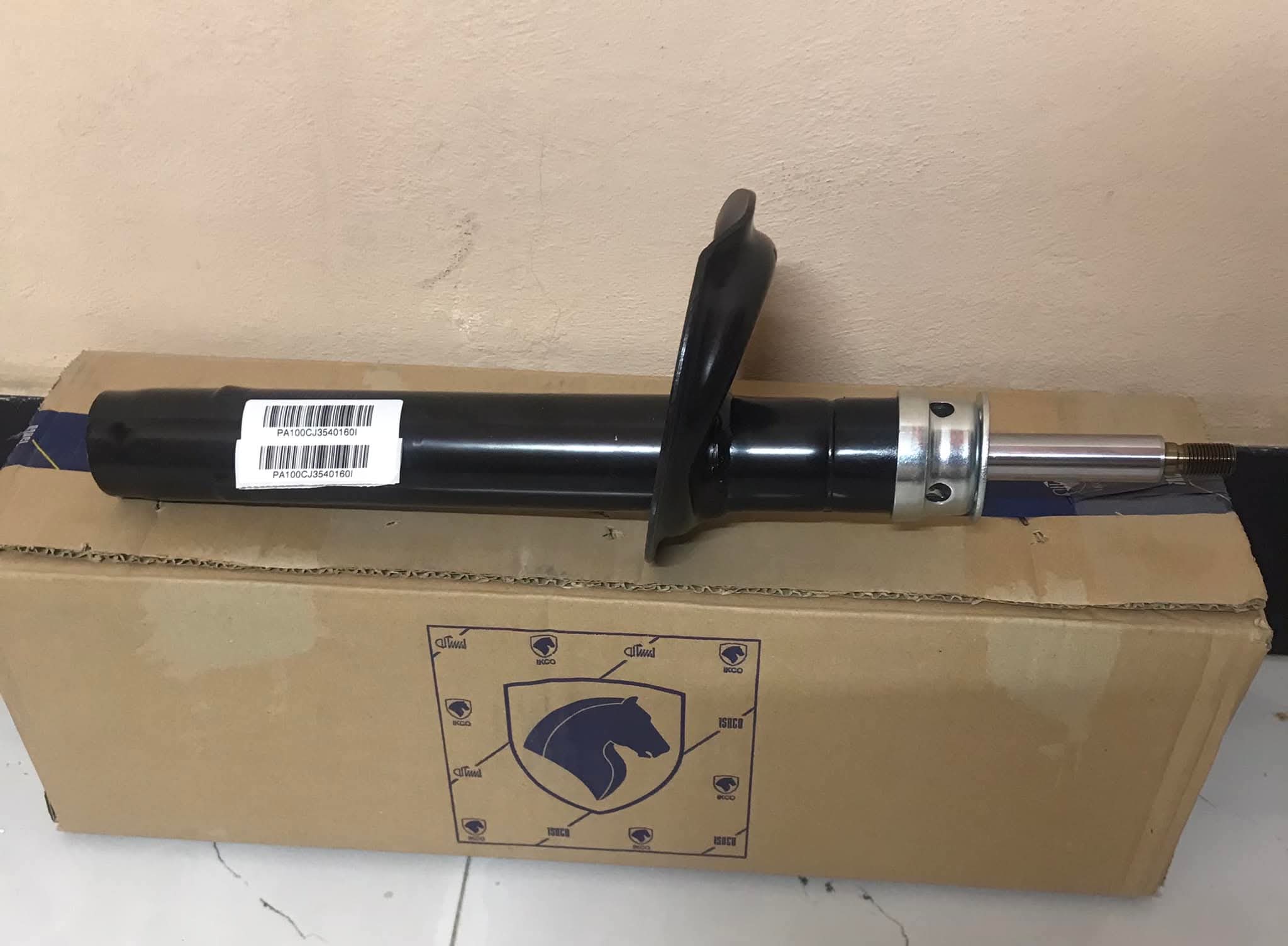 شفت مجمع ستيرن سمند ايساكو