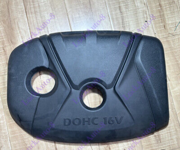 قبق محرك النترا