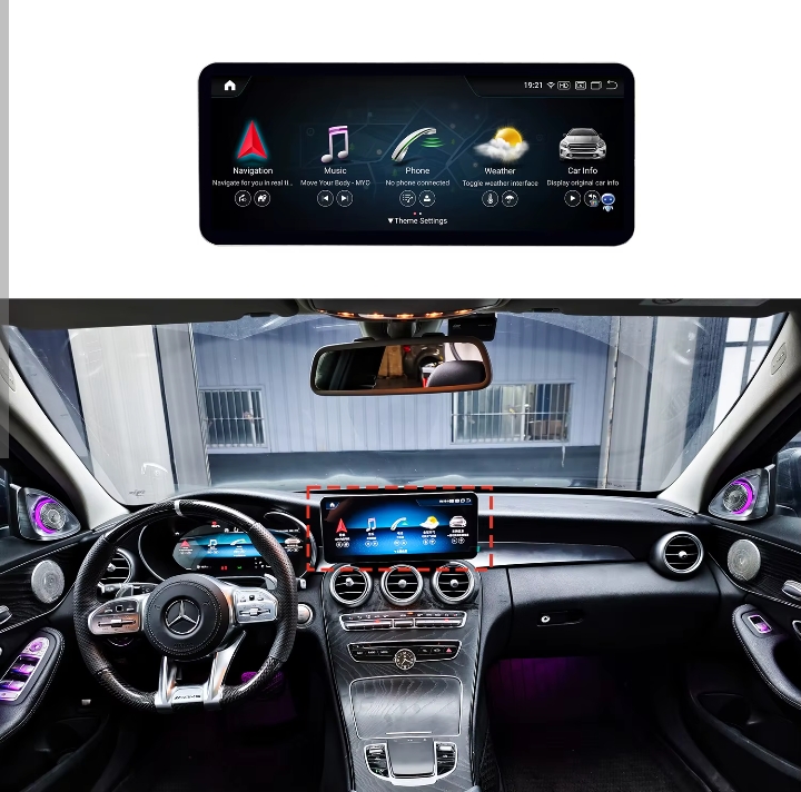 شاشه مارسدس w205