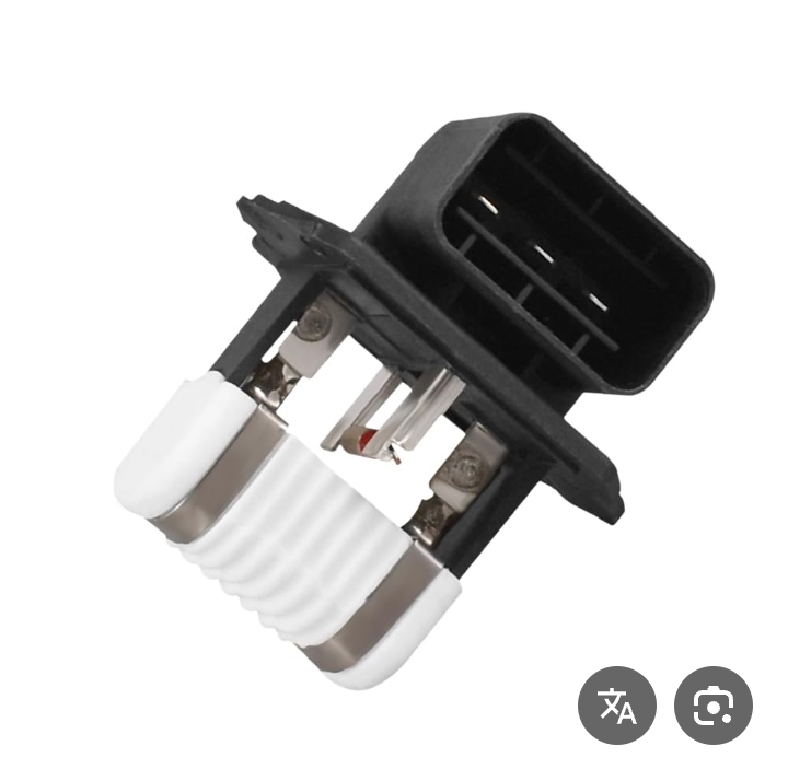 مقاوم مروحة تبريد المحرك (Radiator Fan Resistor)، وهو مصمم خصيصًا لموديلات سيارات هيونداي وكيا.