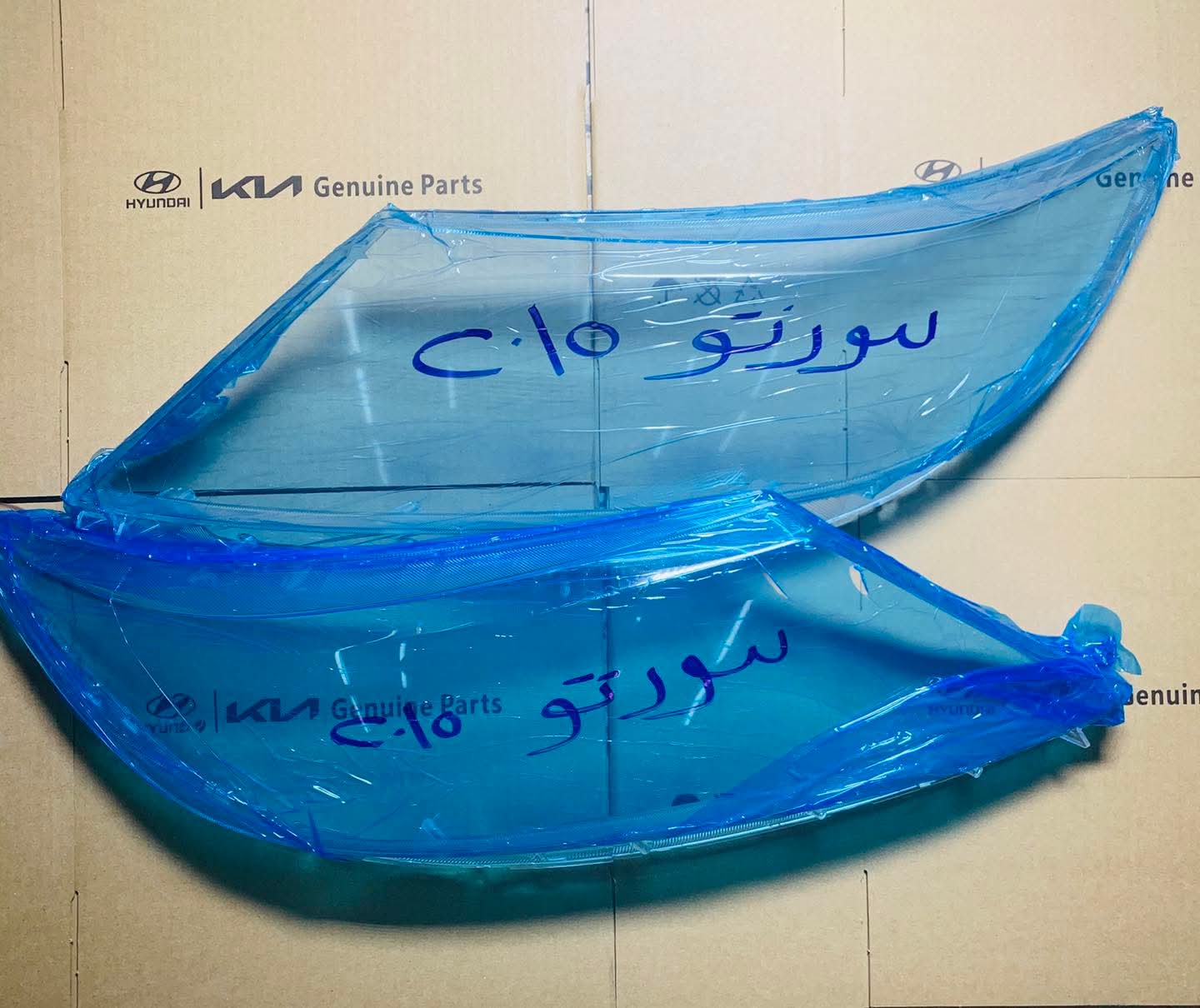 أغطية أو عدسات مصابيح أمامية (Glass/Lens).